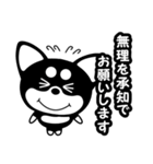 耳デカマロ犬「ココ」のお願い多めスタンプ（個別スタンプ：18）