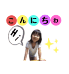 姉妹可愛いスタンプ（個別スタンプ：2）