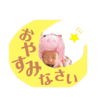 姉妹可愛いスタンプ（個別スタンプ：3）