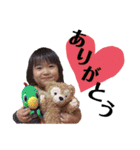 姉妹可愛いスタンプ（個別スタンプ：6）