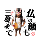 姉妹可愛いスタンプ（個別スタンプ：10）