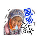 姉妹可愛いスタンプ（個別スタンプ：13）