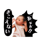 姉妹可愛いスタンプ（個別スタンプ：14）