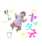 姉妹可愛いスタンプ（個別スタンプ：17）