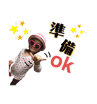 姉妹可愛いスタンプ（個別スタンプ：22）