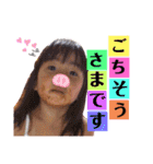 姉妹可愛いスタンプ（個別スタンプ：31）