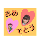 姉妹可愛いスタンプ（個別スタンプ：35）
