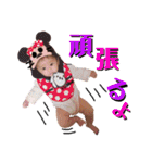 姉妹可愛いスタンプ（個別スタンプ：36）