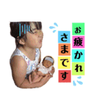 姉妹可愛いスタンプ（個別スタンプ：38）