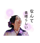 末っ子ともちゃん2（個別スタンプ：1）