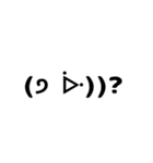 マイペース絵文字スタンプ（個別スタンプ：15）