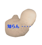 ぼー太郎の日常（個別スタンプ：25）
