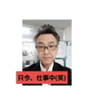 シゲくん（個別スタンプ：1）