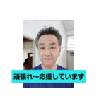 シゲくん（個別スタンプ：2）