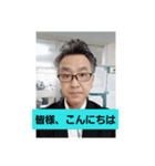 シゲくん（個別スタンプ：5）