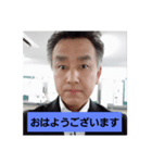 シゲくん（個別スタンプ：7）