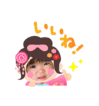 むんちゃんPart3（個別スタンプ：1）