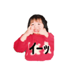 むんちゃんPart3（個別スタンプ：3）