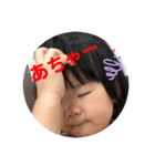 むんちゃんPart3（個別スタンプ：4）