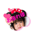 むんちゃんPart3（個別スタンプ：5）