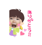 むんちゃんPart3（個別スタンプ：6）