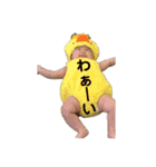 むんちゃんPart3（個別スタンプ：9）