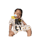 むんちゃんPart3（個別スタンプ：14）