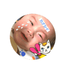 こんにちわ陸さん（個別スタンプ：2）