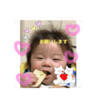 こんにちわ陸さん（個別スタンプ：13）