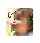 こんにちわ陸さん（個別スタンプ：16）