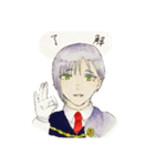 うちのこスタンプアメシスト・シトリン（個別スタンプ：2）