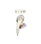 うちのこスタンプアメシスト・シトリン（個別スタンプ：4）