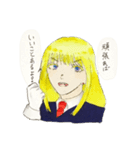 うちのこスタンプアメシスト・シトリン（個別スタンプ：10）