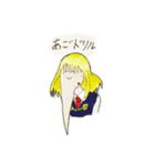 うちのこスタンプアメシスト・シトリン（個別スタンプ：12）