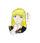 うちのこスタンプアメシスト・シトリン（個別スタンプ：14）
