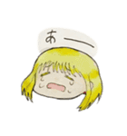 うちのこスタンプアメシスト・シトリン（個別スタンプ：16）