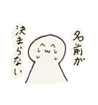 うちのこスタンプアメシスト・シトリン（個別スタンプ：21）