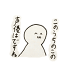うちのこスタンプアメシスト・シトリン（個別スタンプ：23）