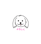 いぬなど（個別スタンプ：7）