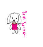 いぬなど（個別スタンプ：11）