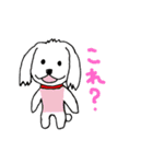 いぬなど（個別スタンプ：12）
