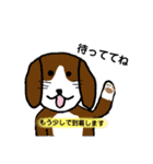 いぬなど（個別スタンプ：21）