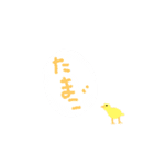 いぬなど（個別スタンプ：25）