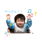 ひなかな兄弟の日常スタンプ❤︎（個別スタンプ：6）