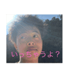 極真のおもひで（個別スタンプ：3）
