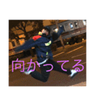 極真のおもひで（個別スタンプ：4）