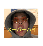 極真のおもひで（個別スタンプ：10）