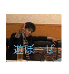 極真のおもひで（個別スタンプ：12）