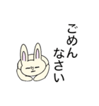 ふざけうさぎ（個別スタンプ：13）