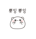 小豆, もち（個別スタンプ：2）
